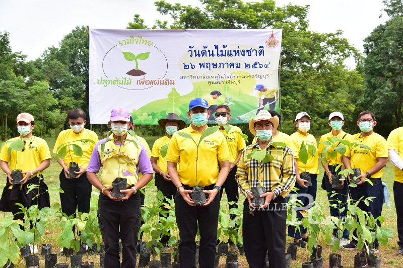 20210526-Tree planting dayt-127.JPG